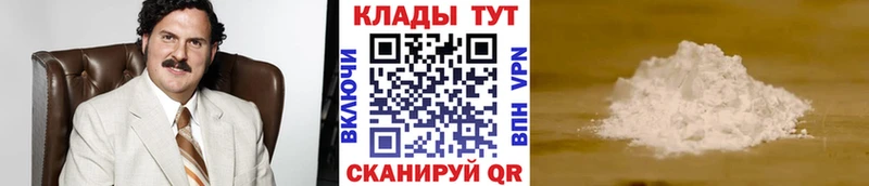 Названия наркотиков Верхняя Пышма Каннабис  Амфетамин  ГАШ  СК 