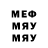 ЭКСТАЗИ Cube Andrey Ok