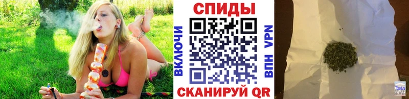 где найти наркотики  мега онион  Бутират GHB  Верхняя Пышма 