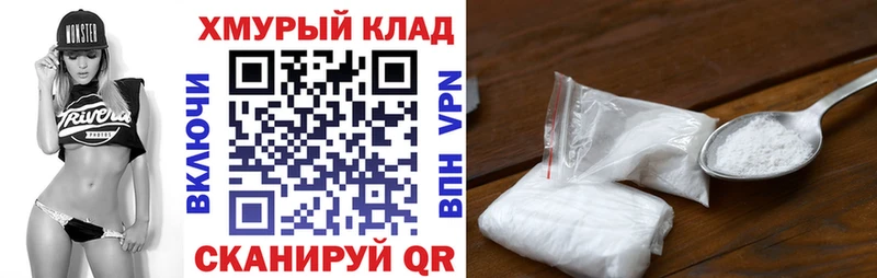 ссылка на мегу зеркало Верхняя Пышма дарк нет наркотические препараты ГЕРОИН Афган