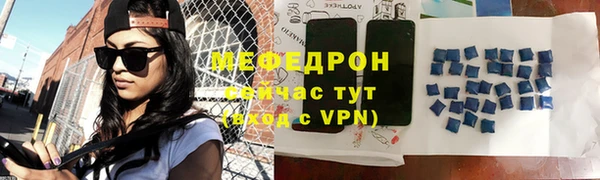 не бодяженный Белокуриха