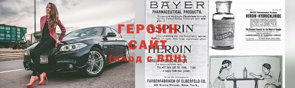 тгк Белоозёрский