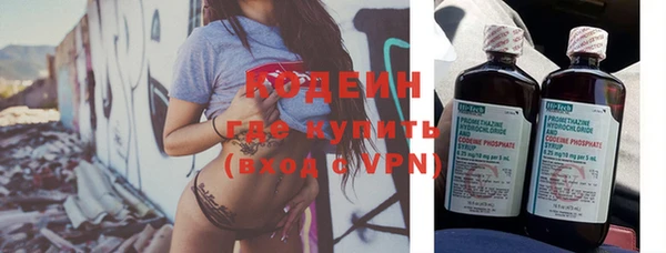 тгк Белоозёрский