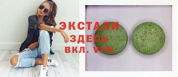 не бодяженный Белокуриха