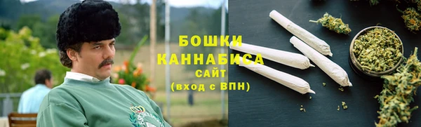 меф Беломорск