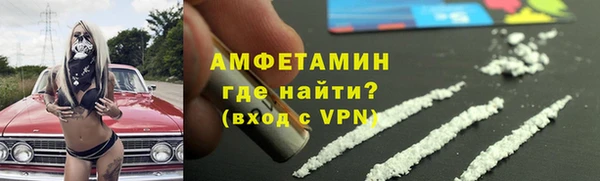 тгк Белоозёрский