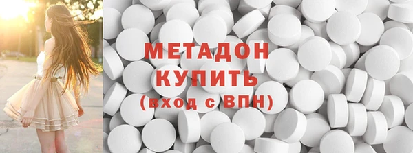 не бодяженный Белокуриха