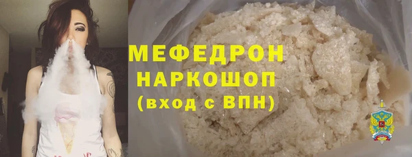 не бодяженный Белокуриха