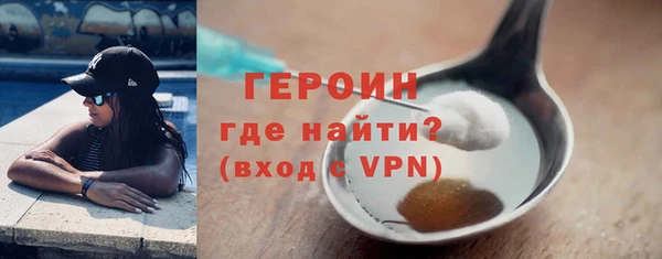 тгк Белоозёрский