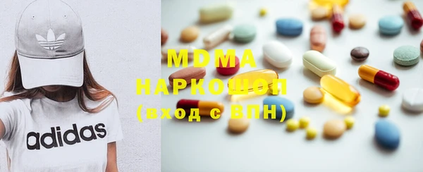 не бодяженный Белокуриха