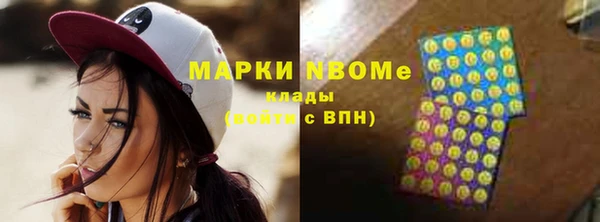 не бодяженный Белокуриха