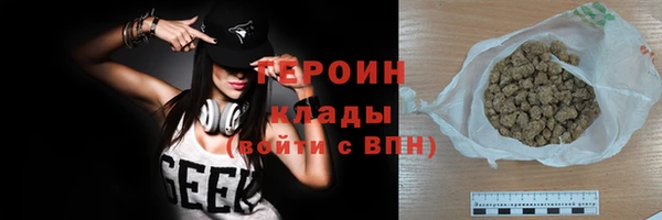 тгк Белоозёрский