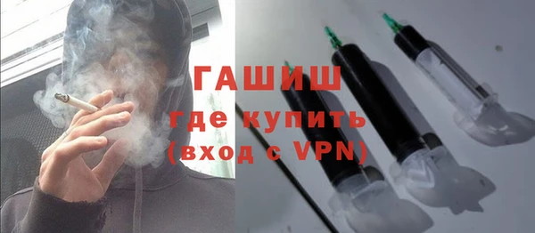 не бодяженный Белокуриха