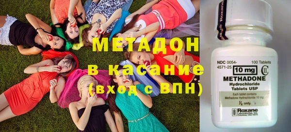 не бодяженный Белокуриха