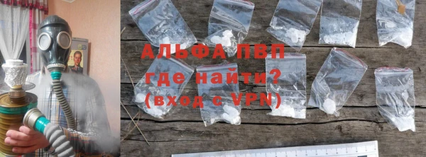 меф Беломорск