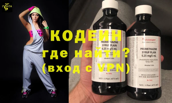 не бодяженный Белокуриха