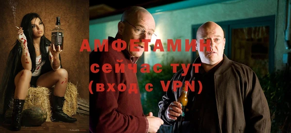 не бодяженный Белокуриха