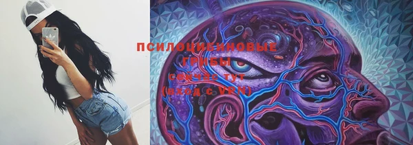 меф Беломорск