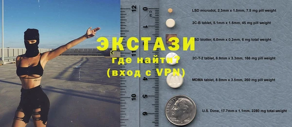 не бодяженный Белокуриха