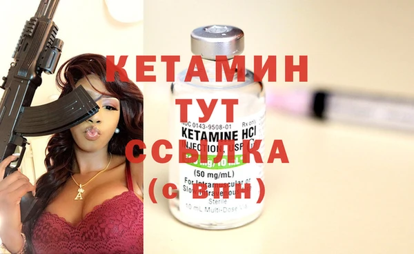 не бодяженный Белокуриха