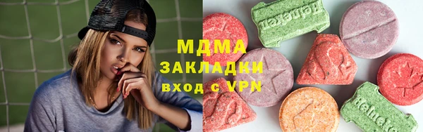 не бодяженный Белокуриха