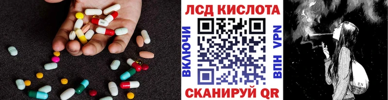 ЛСД экстази ecstasy  где купить наркоту  Верхняя Пышма 
