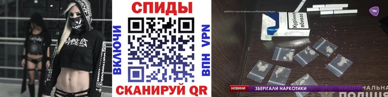 Метамфетамин витя  продажа наркотиков  Верхняя Пышма 