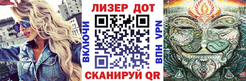 Марки NBOMe 1500мкг  Верхняя Пышма 