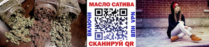 Дистиллят ТГК концентрат  Верхняя Пышма 