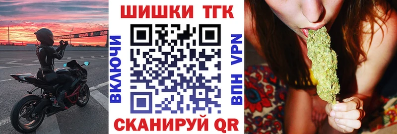 цена наркотик кракен маркетплейс Бошки Шишки SATIVA & INDICA Верхняя Пышма